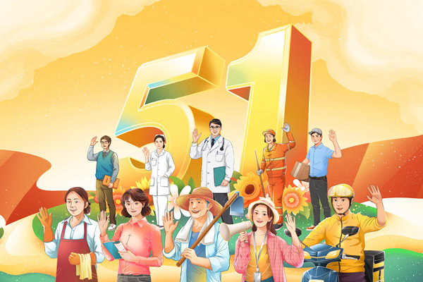 崗位價(jià)值難評(píng)估，薪酬管理如何精準(zhǔn)匹配崗位薪酬？