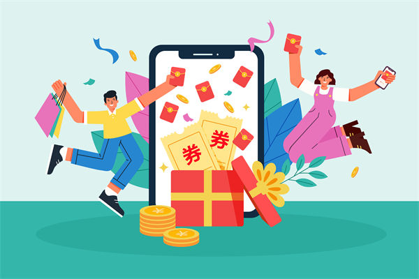 央行1萬億元大紅包對普通人影響多大，企業(yè)怎么看？