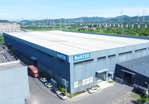 動態(tài)｜工業(yè)非標零部件行業(yè)龍頭企業(yè)——寧波博可機械有限公司第三期營銷與供應(yīng)鏈系統(tǒng)管理升級咨詢項目啟動