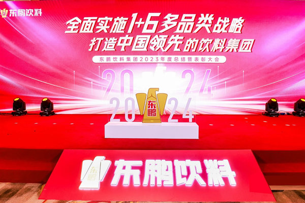 一瓶功能飲料，何以賣到大江南北？