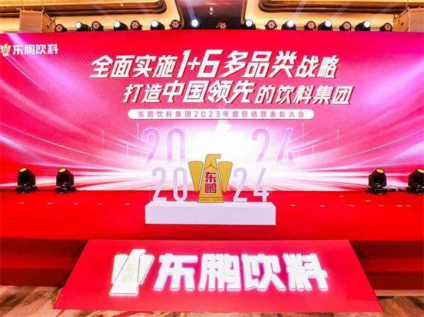 一瓶功能飲料，何以賣到大江南北？