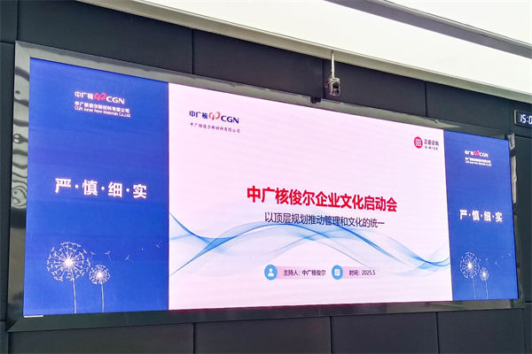 企業(yè)文化該灌輸還是共生？多數(shù)管理者都選錯了方向！