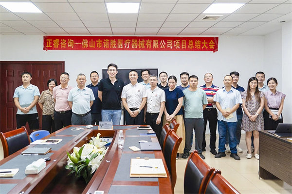 江門供應(yīng)鏈咨詢公司，如何幫企業(yè)穿透庫存積壓的管理迷霧？