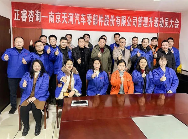 交貨延遲頻發(fā)，怎樣重塑供應(yīng)鏈打造敏捷響應(yīng)體系？