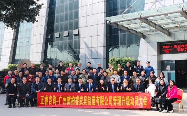 架構(gòu)臃腫內(nèi)耗頻發(fā)？組織規(guī)劃管理激活敏捷協(xié)作動能！