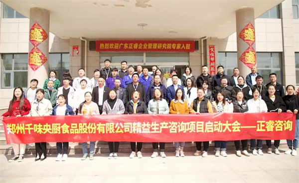 精益生產(chǎn)推行多年，現(xiàn)場浪費為何還是難以徹底消除？