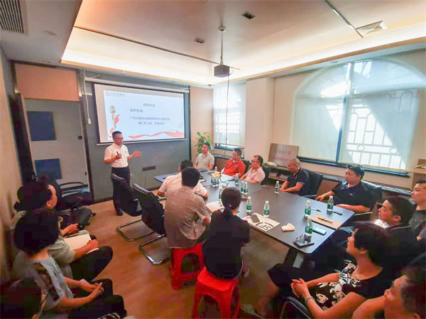 廣州市科炬熱處理有限公司系統(tǒng)管理升級項(xiàng)目啟動(dòng)