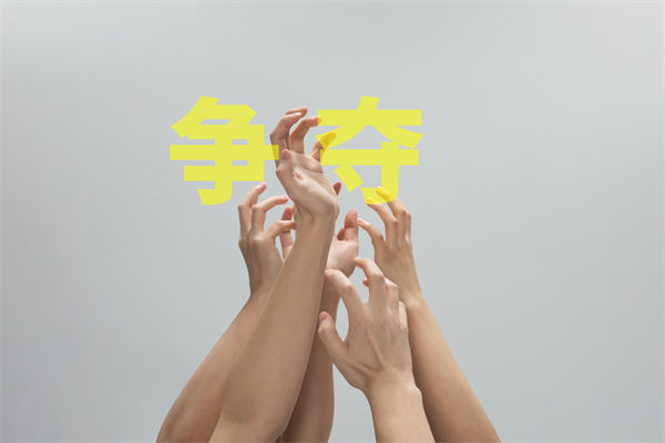 子公司各行其是內(nèi)耗嚴(yán)重，集團(tuán)管控如何凝聚合力？