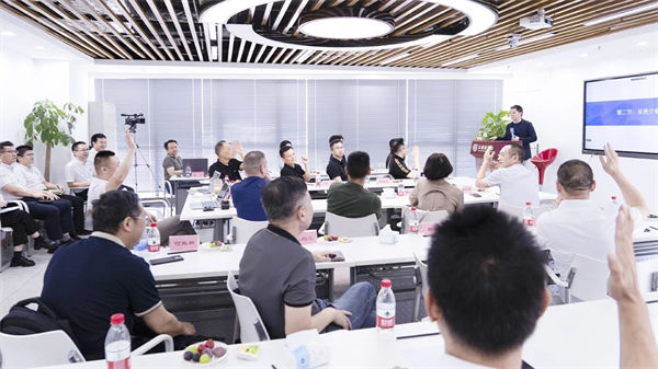 正睿咨詢集團(tuán)第二屆AI?數(shù)智化?咨詢新模式高級(jí)合伙人招募說(shuō)明會(huì)