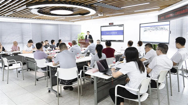 正睿咨詢集團(tuán)AI數(shù)智化咨詢新模式第四期高級(jí)合伙人招募會(huì)