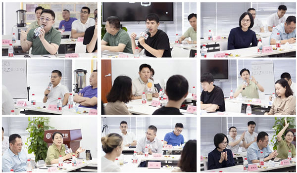 正睿咨詢集團(tuán)AI數(shù)智化咨詢新模式第五期高級(jí)合伙人招募會(huì)