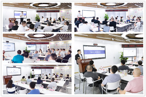 正睿咨詢集團AI數(shù)智化咨詢新模式高級合伙人招募會